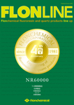 製品総合カタログ「NR60000 FLON LINE」表紙