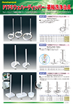 単品チラシ 「NR1674 フッ素樹脂(PTFE)ウェハーディッパー柄付」 「NR0234 フッ素樹脂(PTFE)ウェハー洗浄ホルダー」 「NR1675 フッ素樹脂(PTFE)基板･チップ洗浄治具」 画像